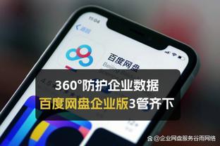 韦德体育投注在线投注截图0